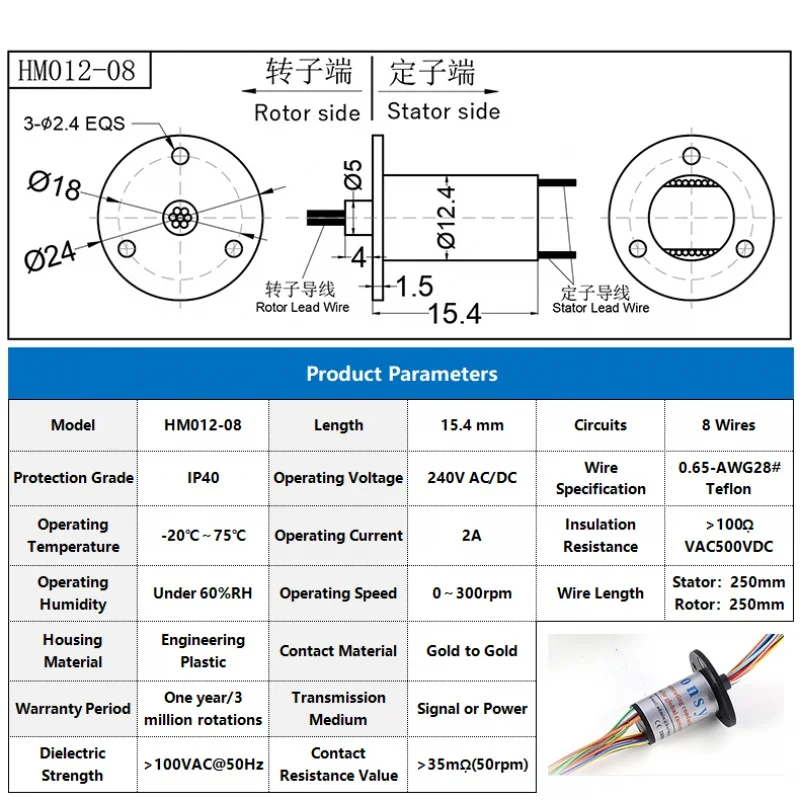 Скользящее кольцо OD 12 мм стандартные детали являются оригинальными