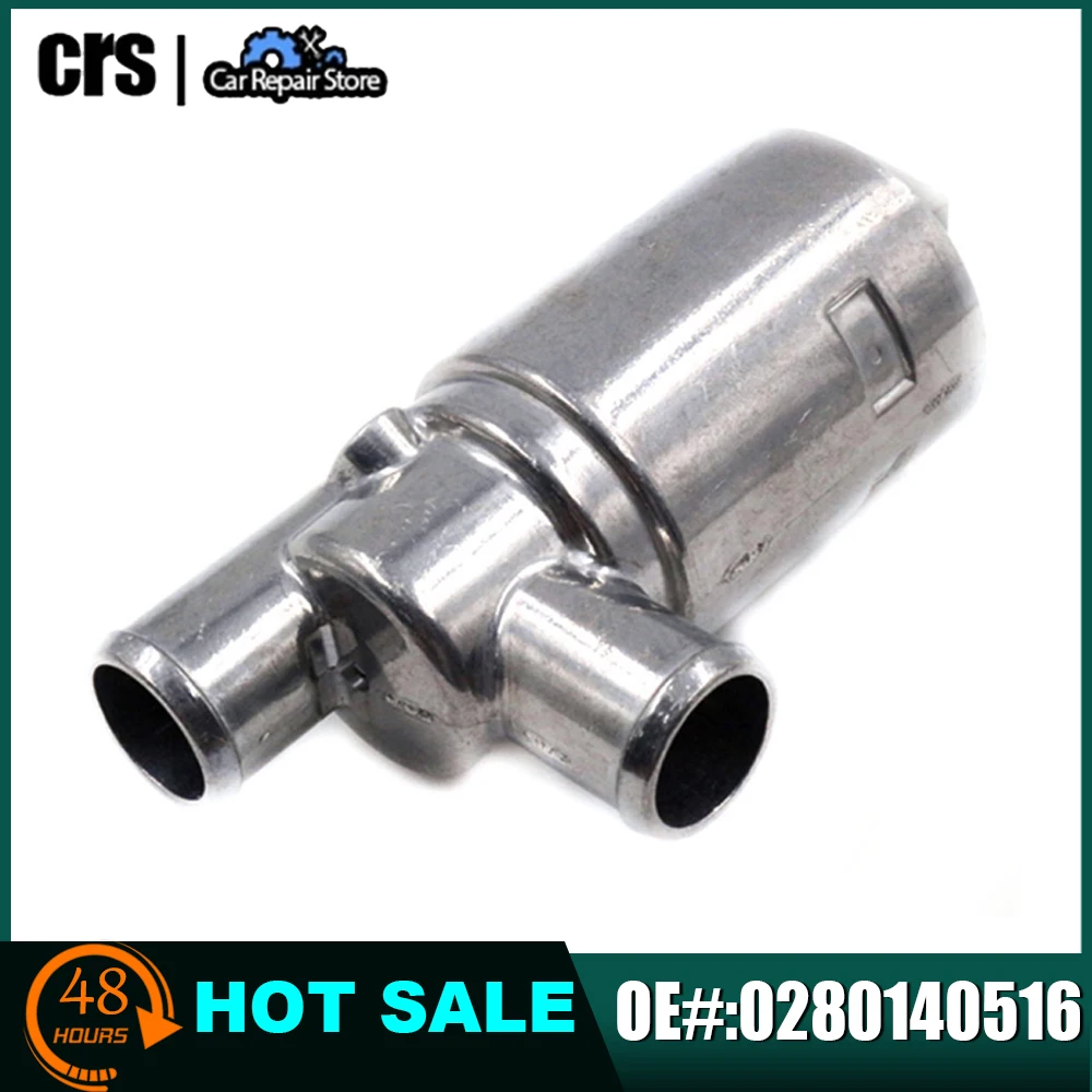 Фото Клапан холостого хода 0280140516 для PEUGEOT Volvo ALFA SAAB VAUXHALL CITRON FIAT №1