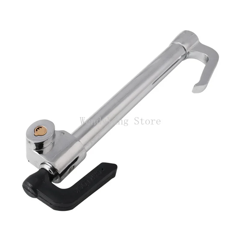 Автомобильный руль противоугонный замок тормозной выдвижной двойной крючок