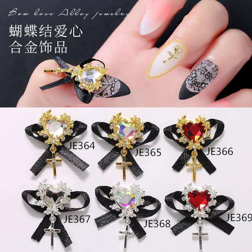 

5Pcs Heart Lace Bow Nail Charm Gold/Silver Cross Ribbon Metal Jewelry Nail Art Decoration Nail Supplies Professionals Accessory