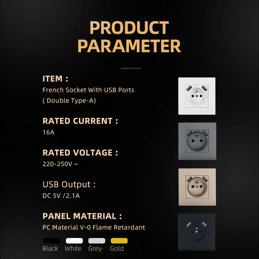 Европейская стандартная розетка 86*86 мм белая черная золотая серая французская