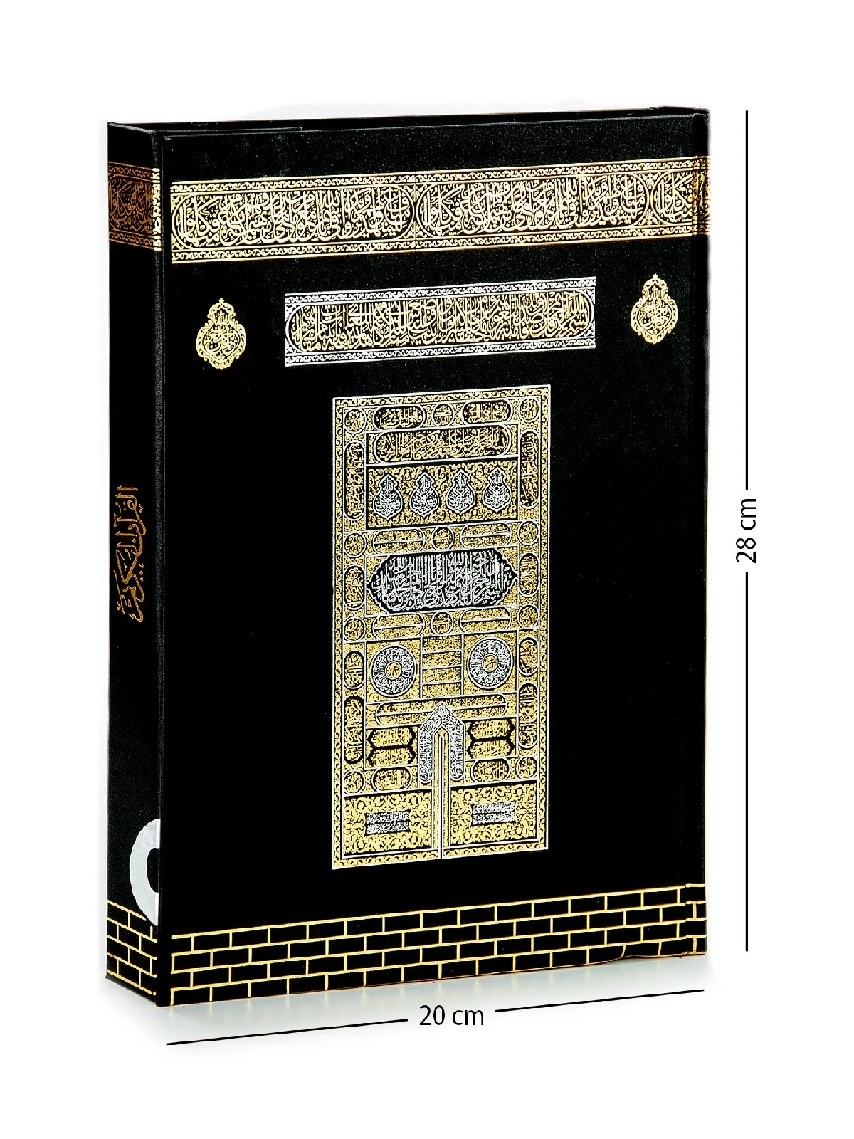 Арабские размеры. Koran Black Card.