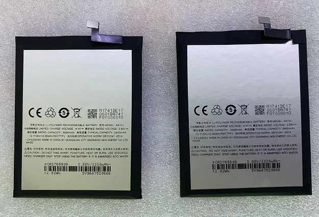 Для Meizu/Charm Blue E2 Battery Meilan M2e M741a M741y Ba741, новый аккумулятор