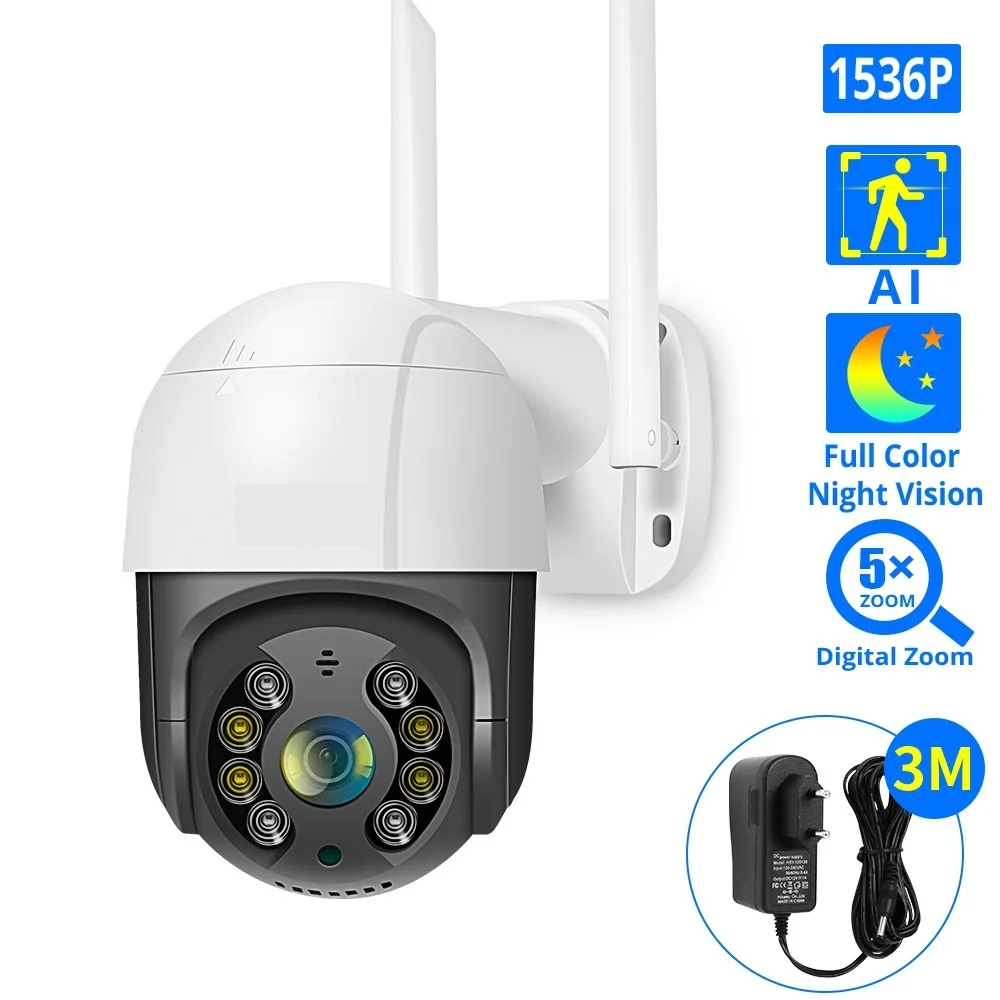 

Купольная IP-камера 2 Мп, 3 Мп, 5 Мп, 2 МП, 3 Мп