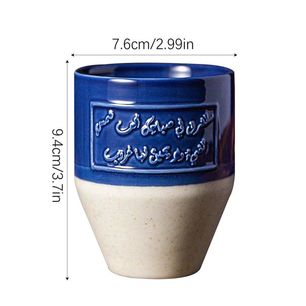 Кружка в Саудовском стиле Ближневосточные надписи керамические пары молоко лед