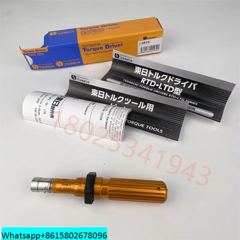Оригинальный запас 1 5 3 6RTD 12 26RTD 50RTD крутящий момент отвертка Dongri TOHNICHI
