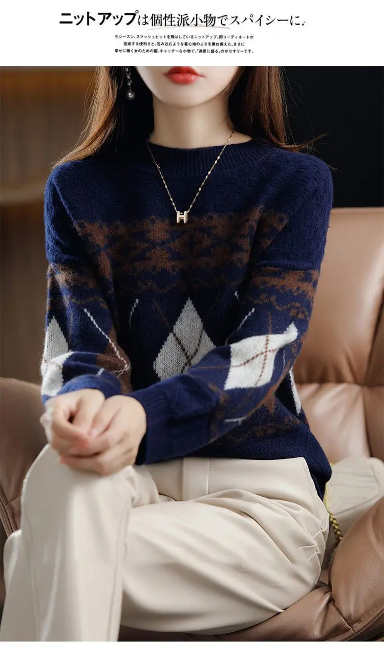 Новая вязаная рубашка женская свободная с круглым вырезом и ромбовидной сеткой