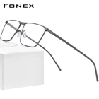 FONEX Оправа для очков мужская оверсайз из чистого титана, 2020