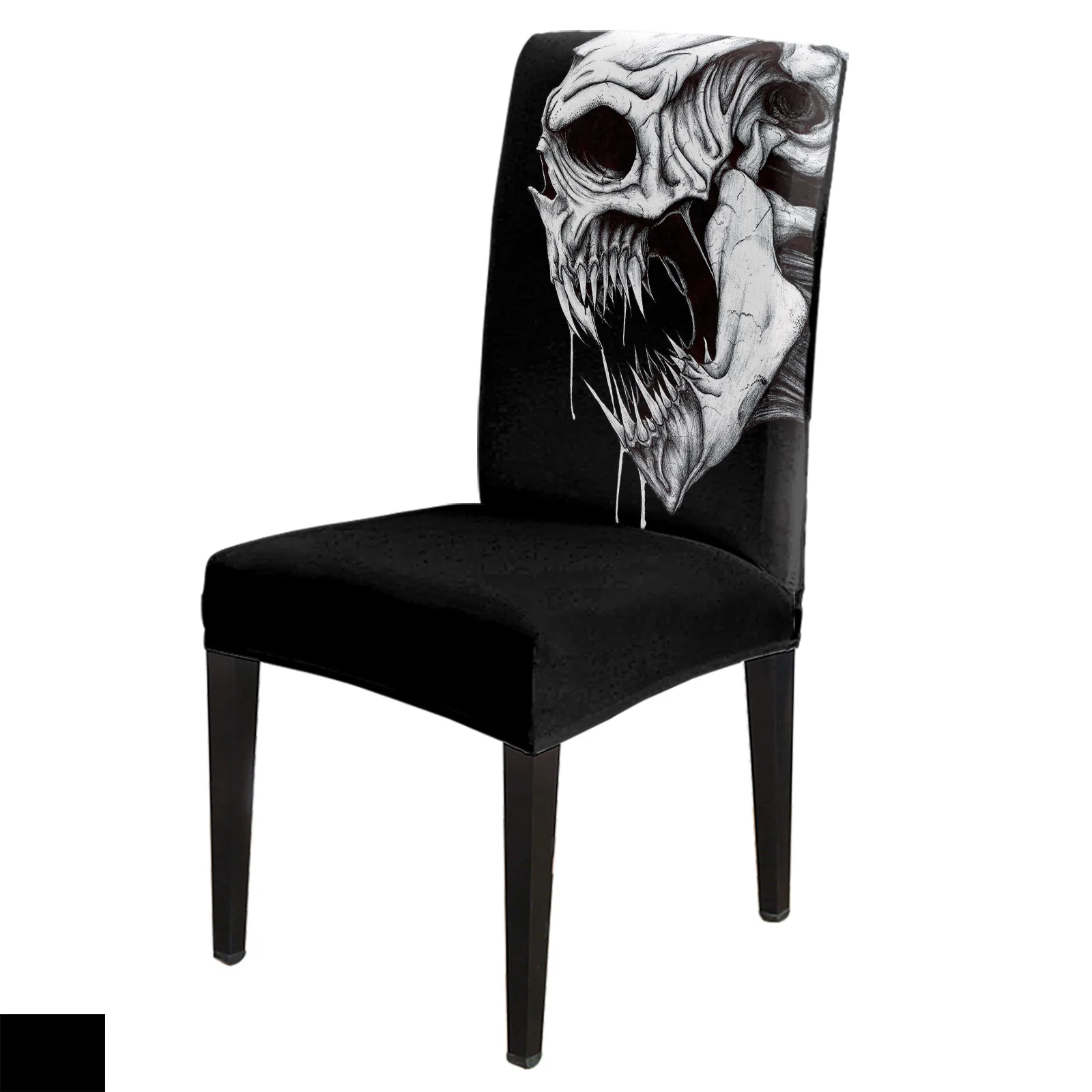 

4/6/8 шт., эластичные чехлы из спандекса для стула