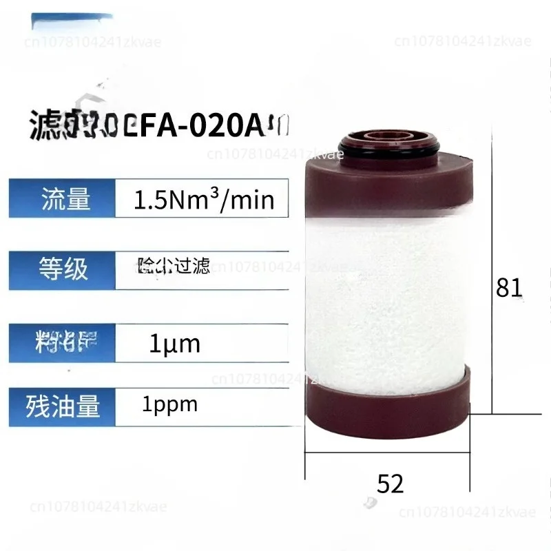 Фото Сменный фильтрующий элемент LFA-040 060 080 100 120 140 160 PF AO AAA ACS, высокоточный картридж для воздушного компрессора Alano №2