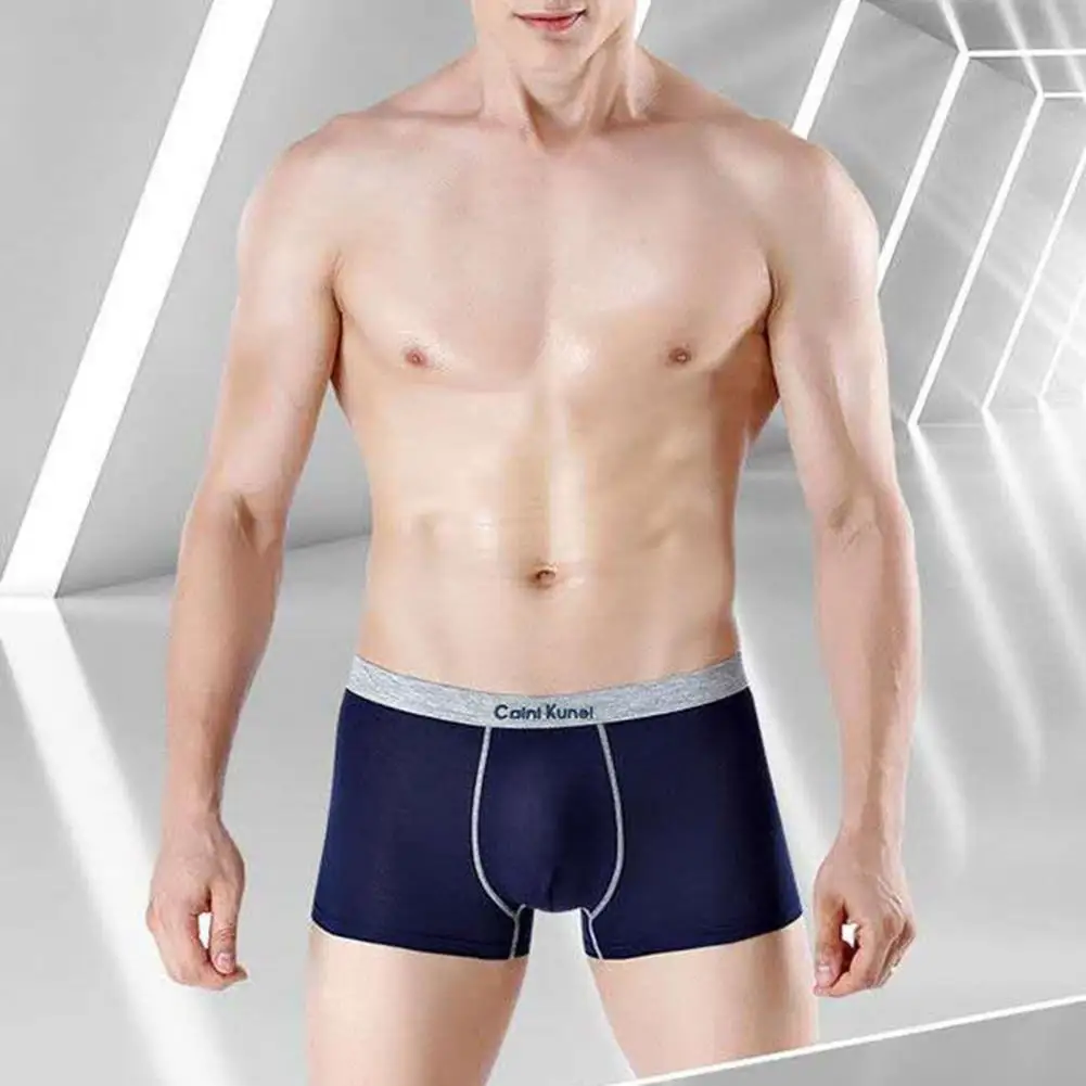 Male Shorts Panties 3D Cutting Shorts Underpants Simple Letter Print U Convex Shorts Briefs