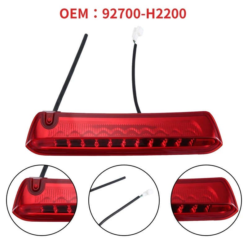 92700-H0200 Автомобильный светодиодный 3-й стоп-сигнал красный свет в сборе аксессуары