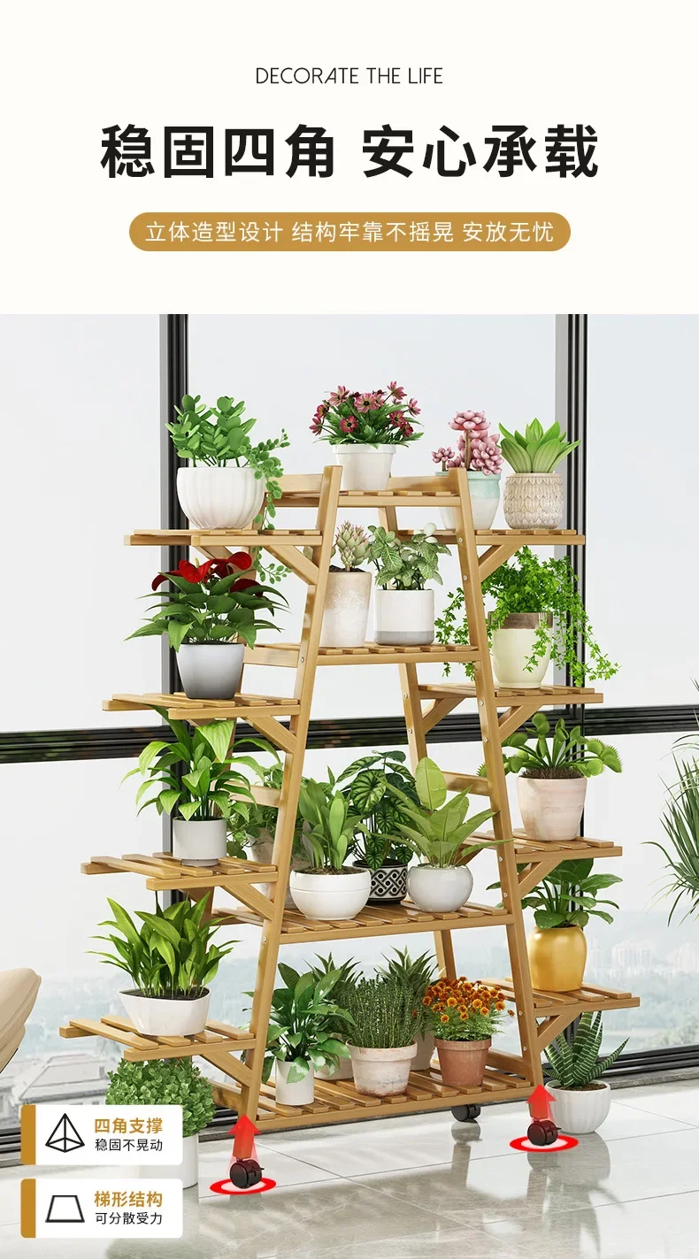 Подставка для цветов Chuanshi с колесиками балкона гостиной стойка в помещении