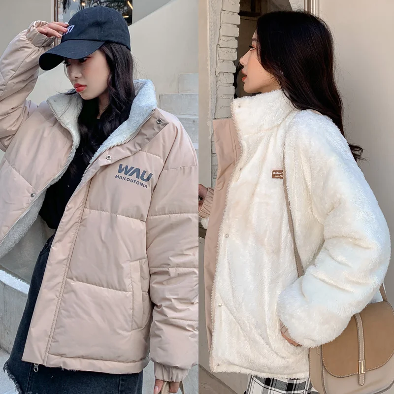 

Women Khaki Down Jacket Lambswool Reversible Letter Print Coat Fashion Windproof Thicken Warm Winter Cotton Clothes Outerwear