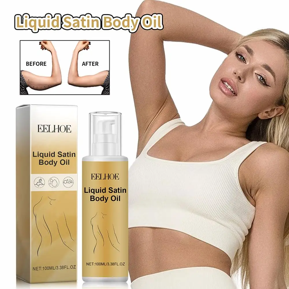 100 г лифтинговое масло для тела антицеллюлитное подтягивающее укрепляющее