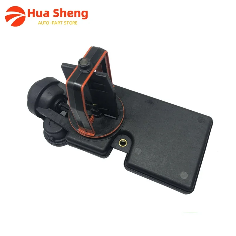 1шт. 11617544805 или 11617544806 Регулятор клапана впускного коллектора воздуха клапан Disa