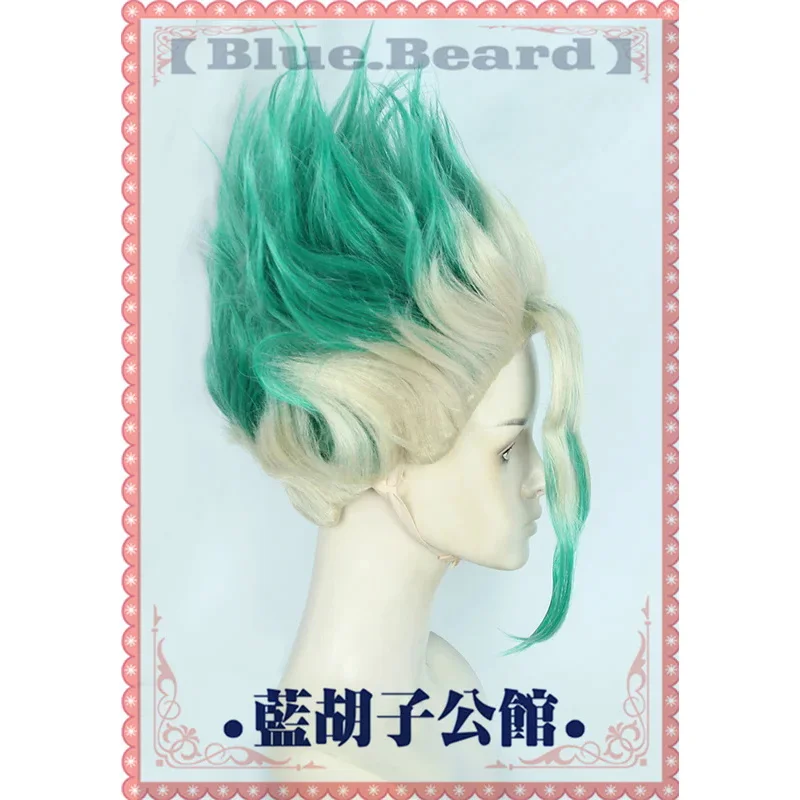 Новый парик для косплея Ishigami Senkuu Короткие Зеленые смешанные синтетические