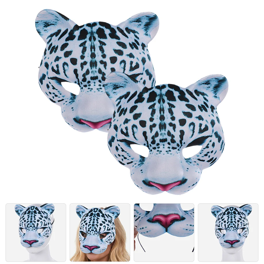 2 шт. маска снежного леопарда на Хэллоуин белые украшения полумаски с тигром
