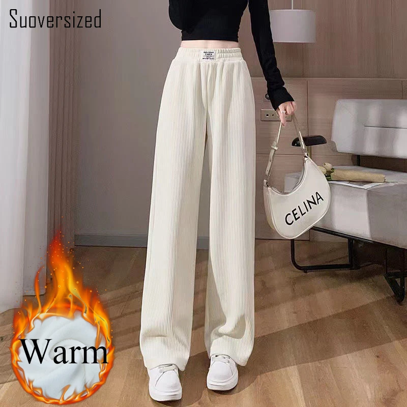 

Autumn Winter Corduroy Wide Leg Pants Women Add Velvet Thicken Elastic High Waist Solid Elegant Pantalones Korean Casual Trouser