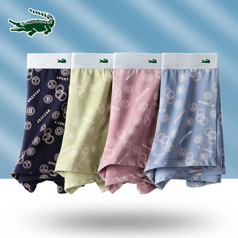 

High quality men's brand underwear antibacterial 100% cotton shorts elastic moisture absorption breathable men's underwear