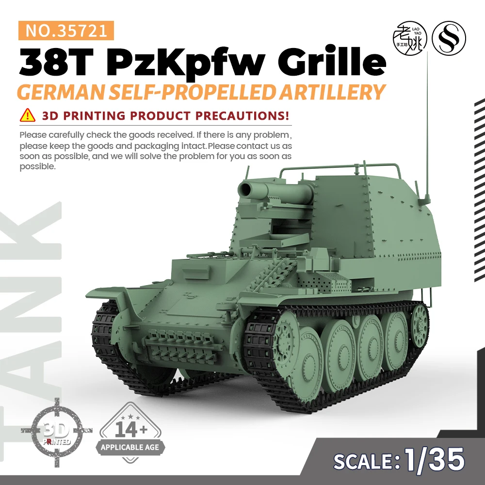 

Pre-sale 7! SSMODEL 35721 V1.7 1/35 3D Printed Resin Detail Up German 38T PzKpfw Grille Self-propelled Artillery