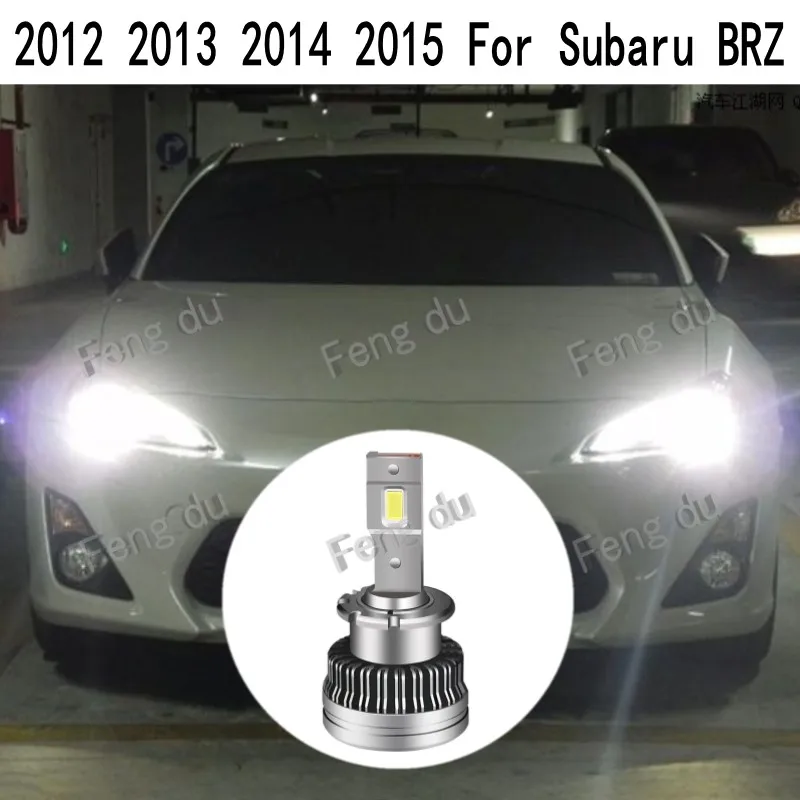 Low Beam High Beam Fog Lamp Light Refit  Accessories