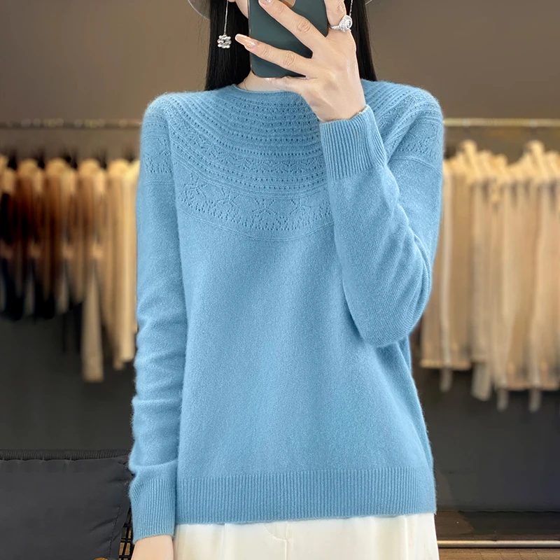 Вязаный женский свитер с круглым вырезом и керлингом однотонный свободный