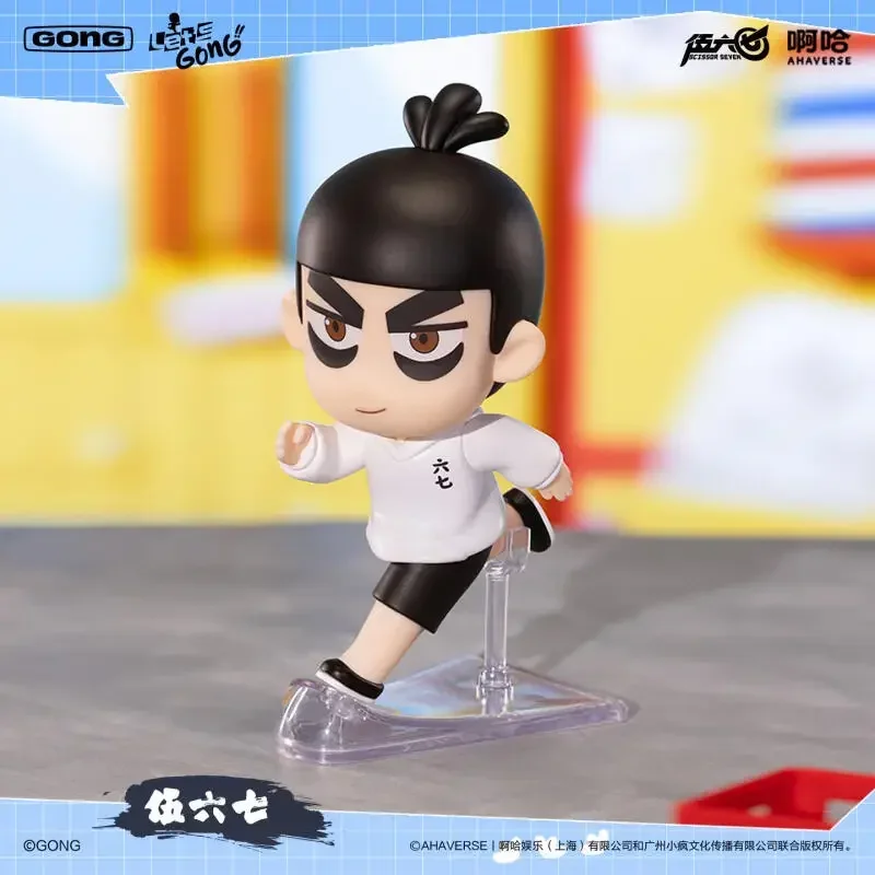 Фото POP MART GONG Let's GONG Scissor Seven Series Blind Box: Загадочная коробка-сюрприз, игрушки, фигурки аниме, настольные украшения, милый подарок №4