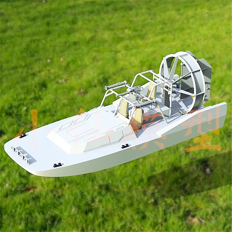 

1:18 Assault Rescue Boat Wind Motor Boat Model Kit Remote Control Model DIY Assembly Kit