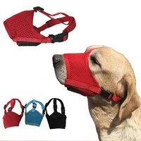 pet dog muzzle pet accessories dogs mouth mask anti bite and anti screaming mouth mask dogs accessoires for golden retrievers
