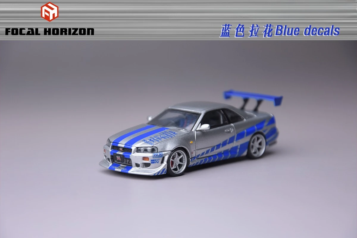 Focal Horizon FH 1:64 R34 Fast Furious C-West FNF Серебристо-синяя модель автомобиля (art.: 3920ce2c70468) - 3920ce2c70468