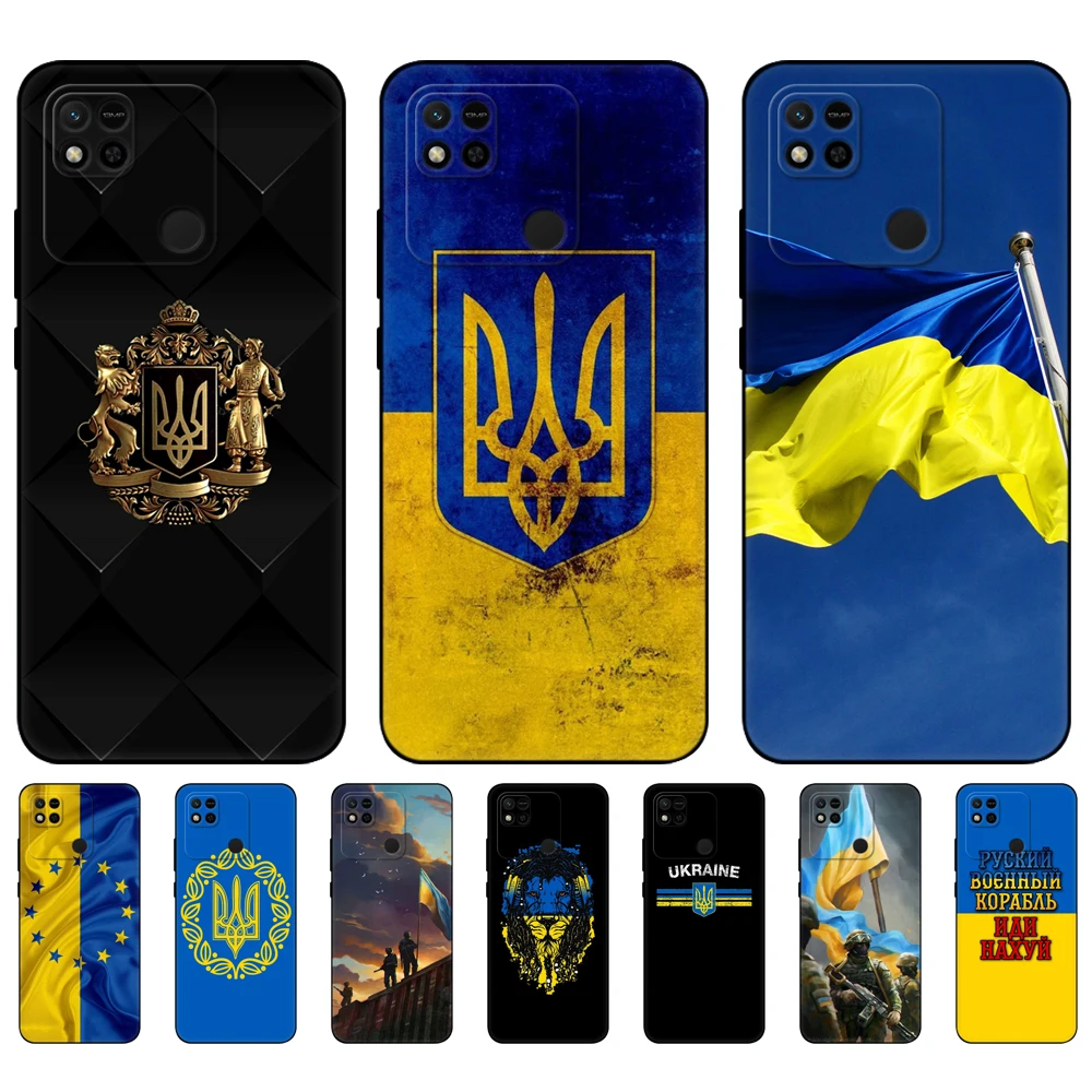 

Black tpu Case For Xiaomi Redmi 7A 8 8A 9 9A 9C 10 10C 10A Redmi Note 8T 8 Pro Note 9 9S 9 Pro smartphone cases Ukraine Flag