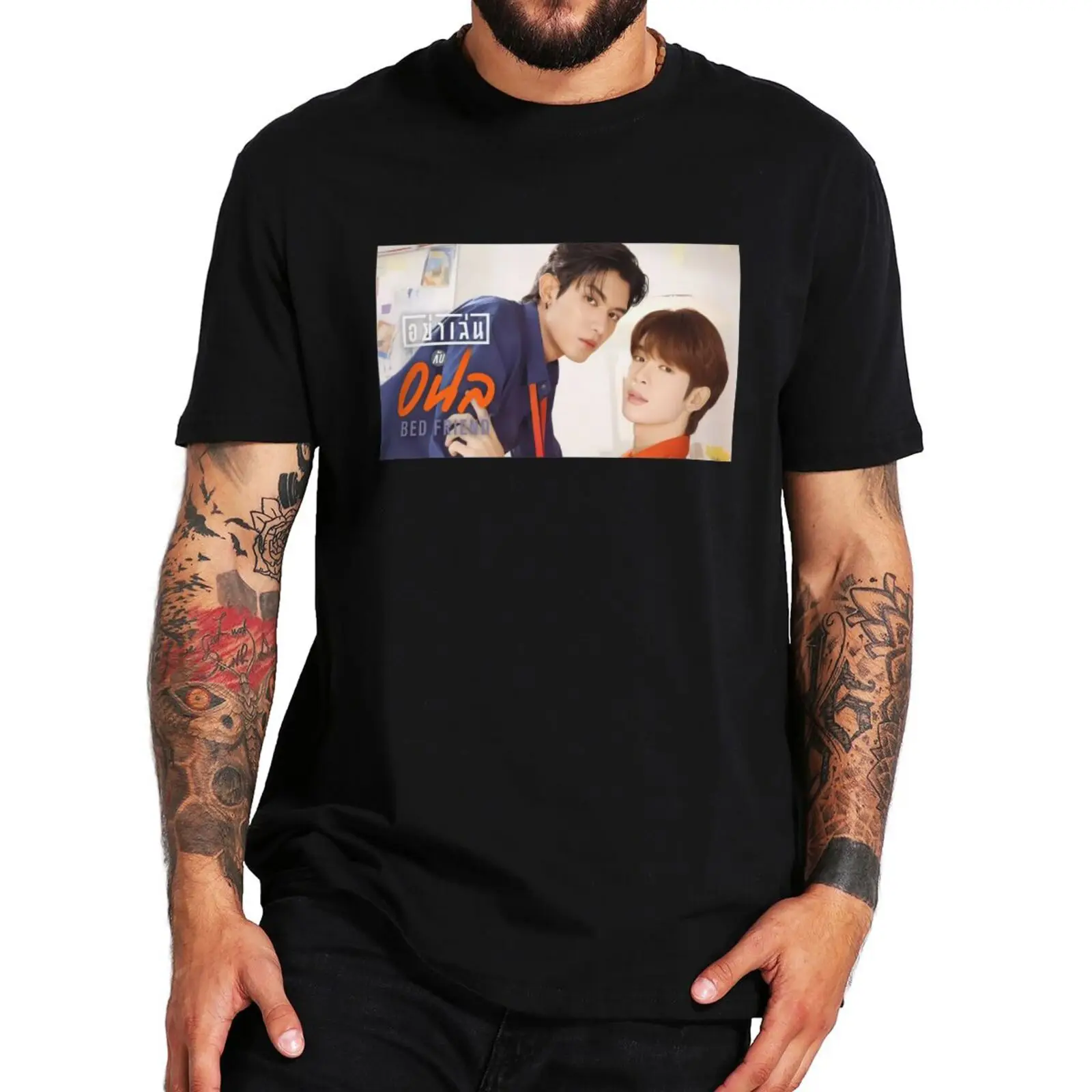 Bed Friend The Series T Shirt 2023 Boy Love Drama Fans Short Sleeve EU Size O-neck 100% Cotton Unisex Casual T-shirts