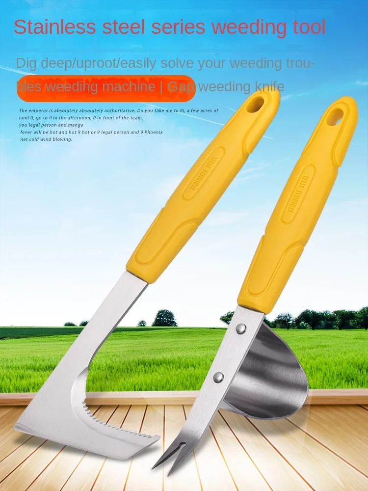 

Gardening Tools Weeding Machine Weeding Artifact Mowing Grass and Digging Wild Vegetables Flowers and Growing Flowers sickle