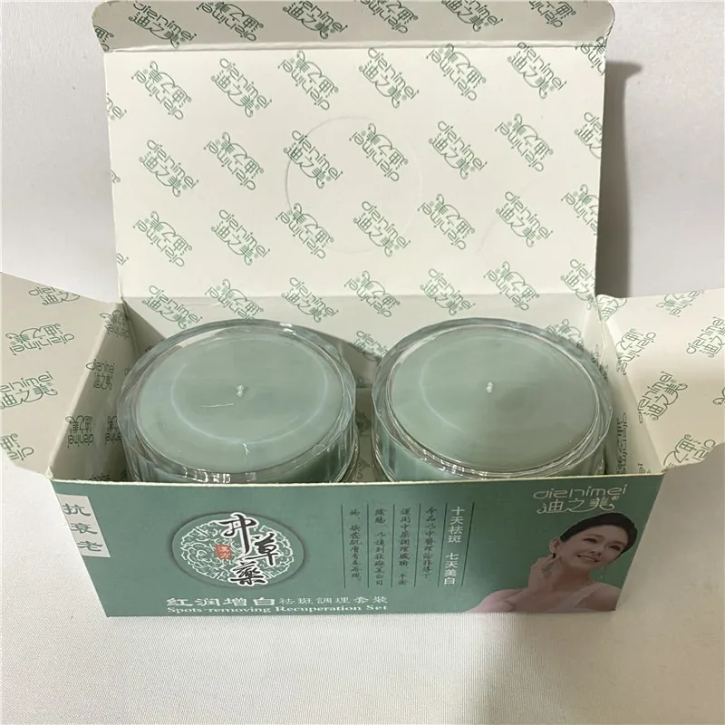 Отбеливающий крем DIZHIMEI для удаления пятен дневной и ночной увлажняющий кожи лица