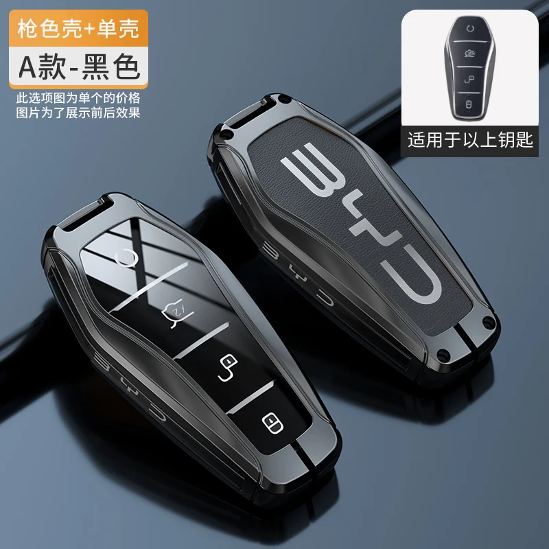 

Автомобильный кожаный чехол для ключей из цинкового сплава для BYD Atto 3 Han EV Dolphin Durable Second Song Pro Tang Dm QIn PLUS MAX Yuan