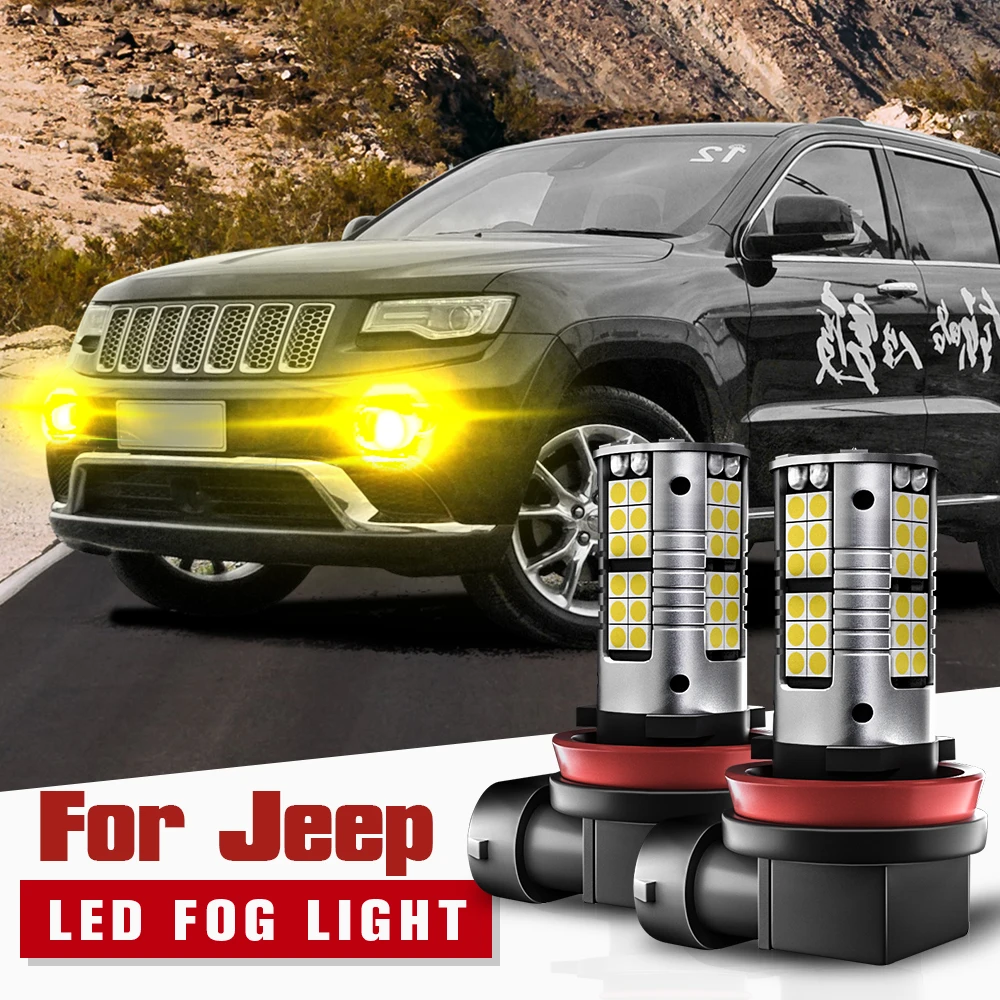 2 шт. светодиодные противотуманные фары H11 Canbus для Jeep Cherokee KL 2014-2019 компас 2011-2021 Grand