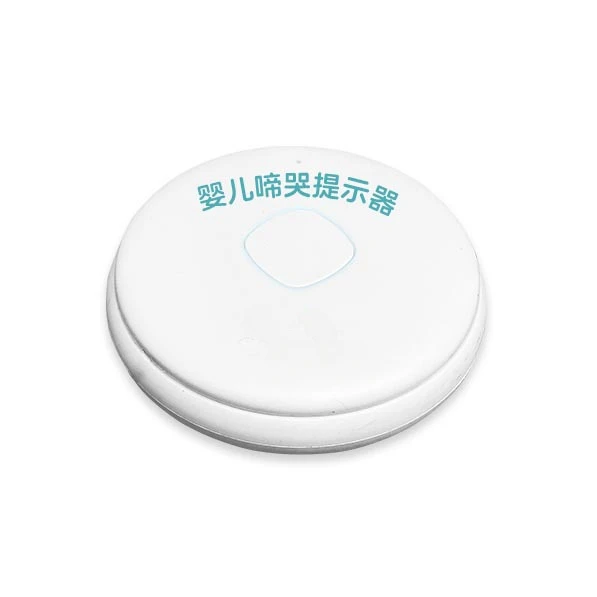Напоминание о плаче ребенка Монитор плача AI автоматически распознавает