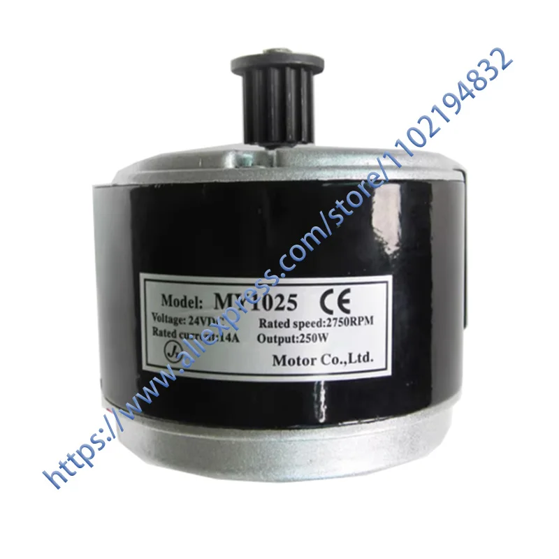 Электрический скутер MY1025 24V250W Электрический скутер MY1025 24V250W