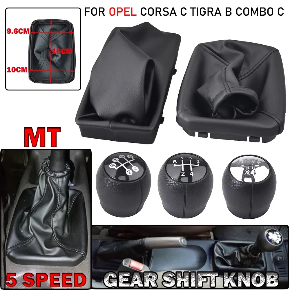 Ручка рычага переключения передач ручка кожаный чехол для багажника