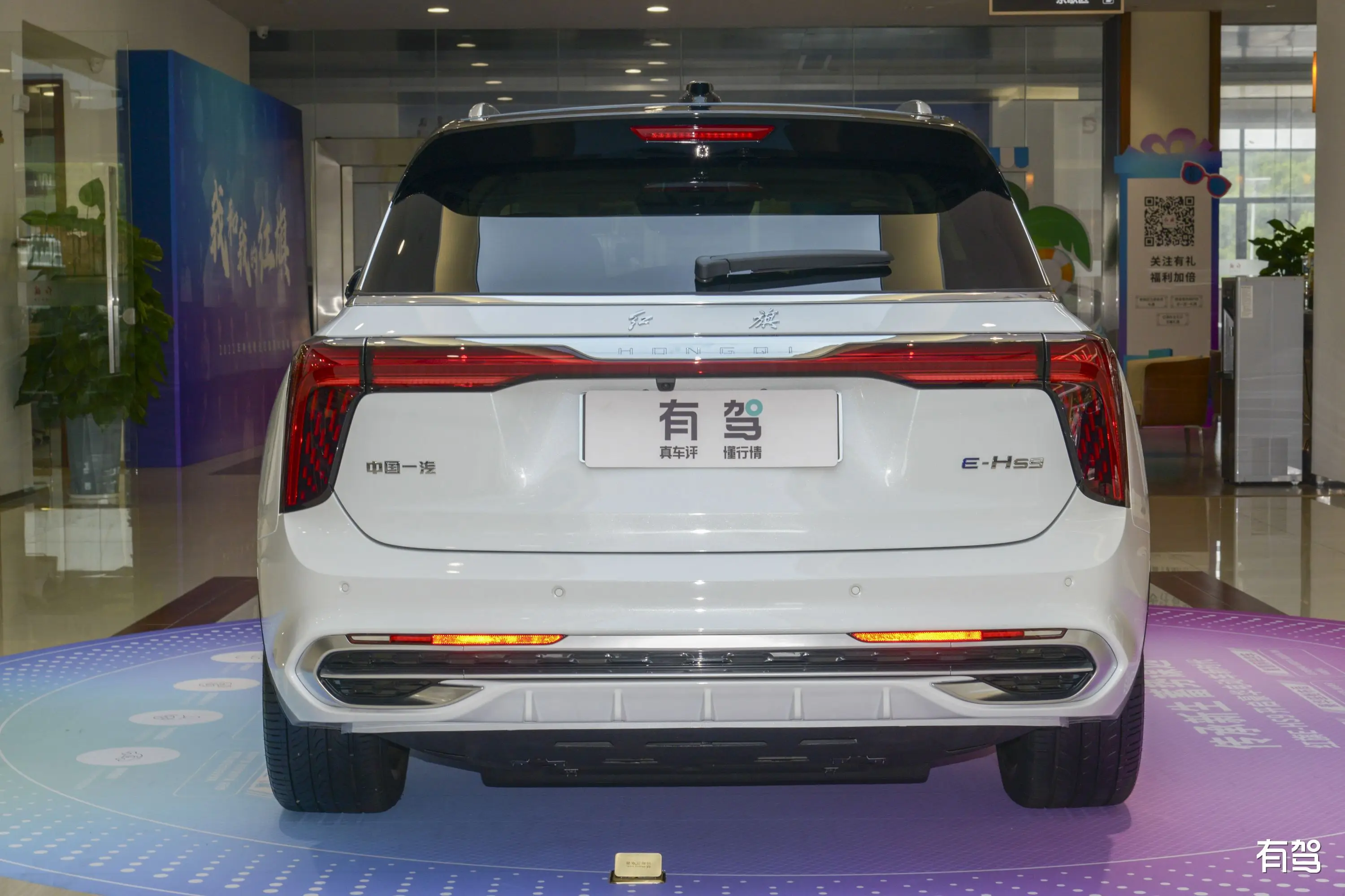 2022 660 км Hongqi Ehs9 Китай электромобиль с новым энергопотреблением EHS 9 E-HS9 Qixiang 6