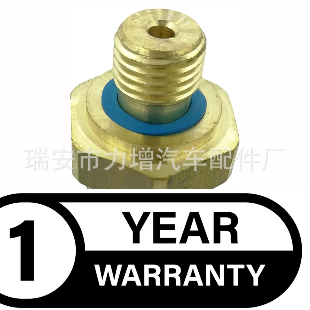 Датчик давления масла для 1826279 2041677 DAF