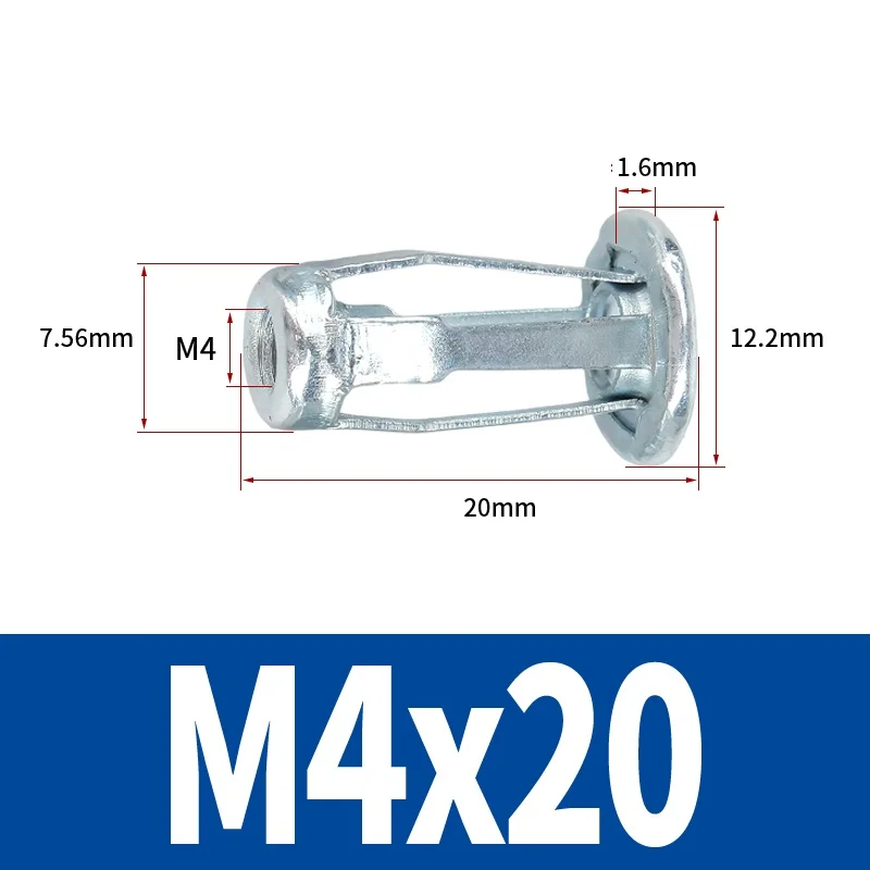 

Лепестковые гайки из углеродистой стали M4 M5 M6 M8