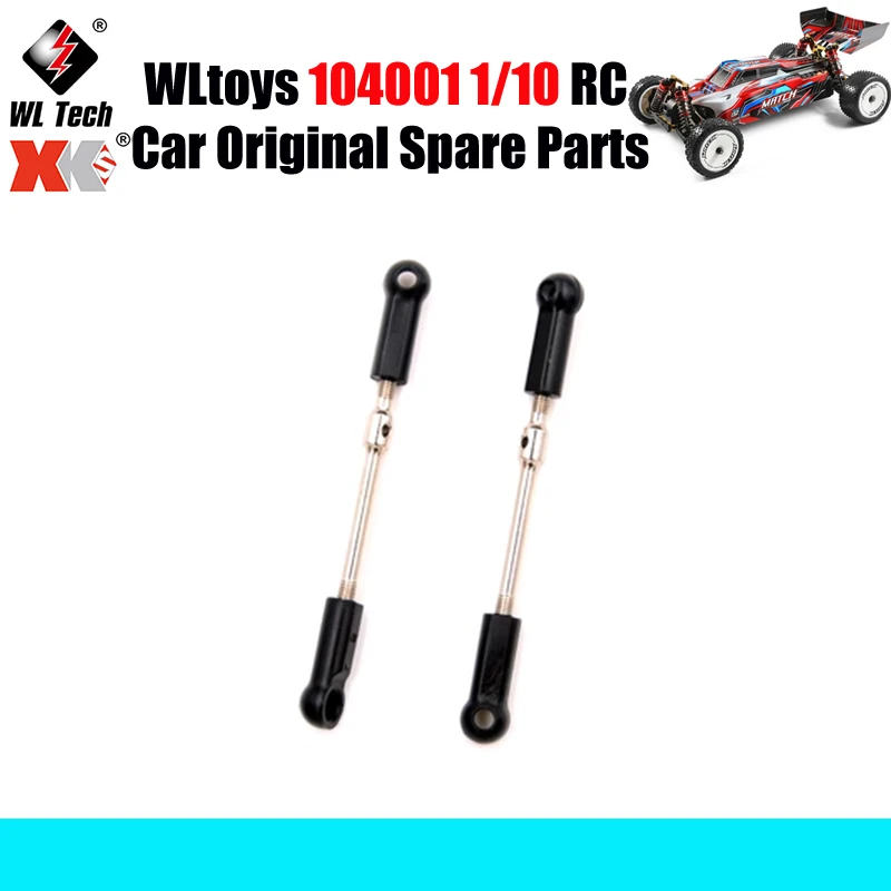 

WLtoys 104001 1/10 RC автомобиль оригинальные запасные части 104001-1878 рулевая ссылка запасные части