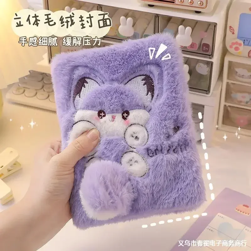 Новый внешний вид Kawaii Girl Ledger милый ученический высокий блокнот подарки удобный