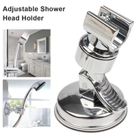 universal adjustable hand shower holder bathroom strong vacuum suction cup wall mount holder full plating shower head holder