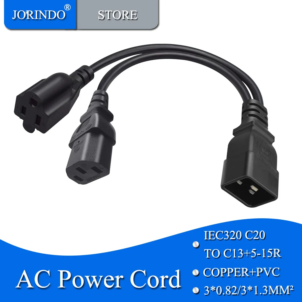 Jorinдо IEC320 C20 к C13 + 5-15R PDU/стандартный кабель питания переменного тока, C20 в американский стандарт, три отверстия/C13, 0,3 м