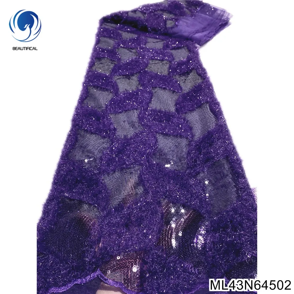 Deep purple embroidered lace fabric 2022 hot sale nigerian mesh furry lace fabrics 5 yards african sequins lace fabric ML43N645