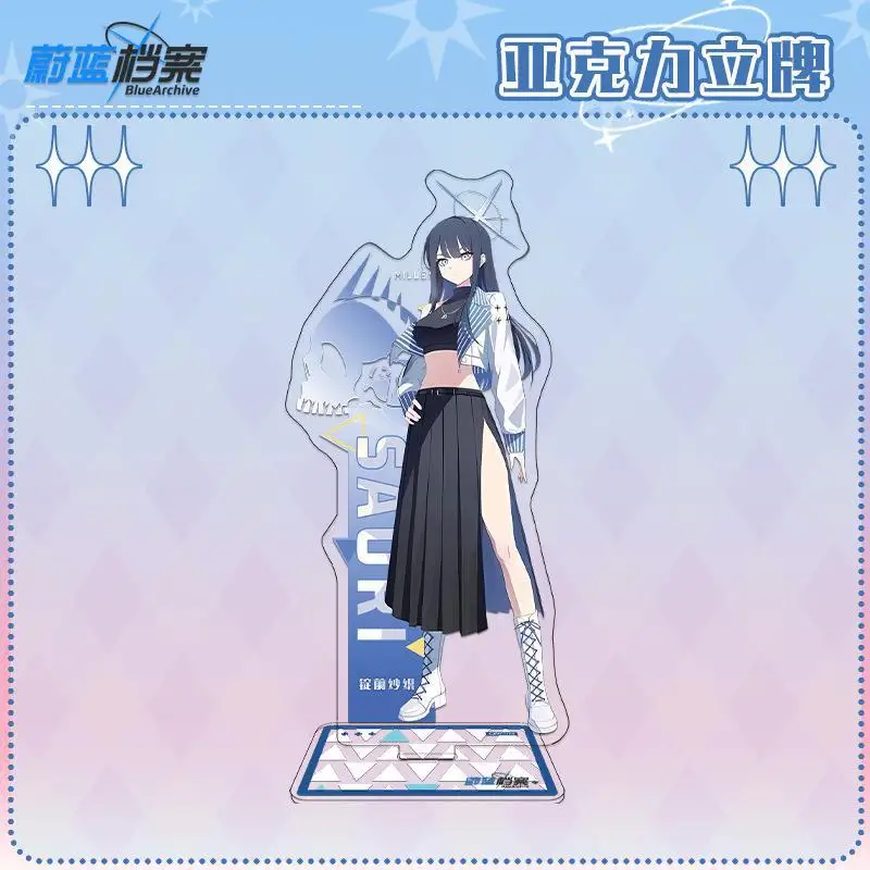 Аниме Синий Архив Ichinose Asuna Shirasu Azusa Jōmae Saori Onikata Kayoko Модель настольного украшения Брелки Подарок на Хэллоуин (art.: 3920cb4dfbb87) - 3920cb4dfbb87