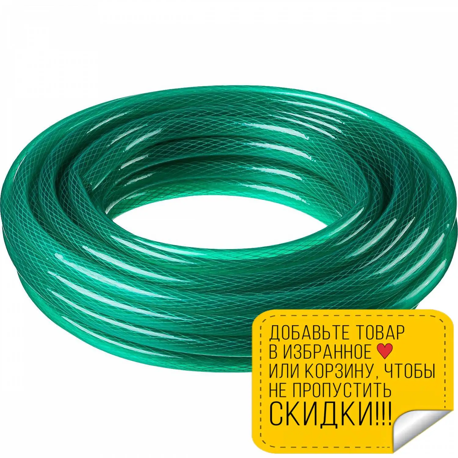 Шланг напорно-всасывающий зубр 40325-25-15. 100мм тип 4 10 атм. Воздушный шланг 50 м, 10х16 мм, зубр. Шланг зубр эксперт поливочный 4-х слойный 3/4" 15 метров. 40311-1/2-25).